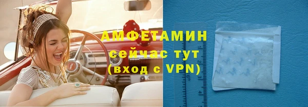 jwh Волоколамск