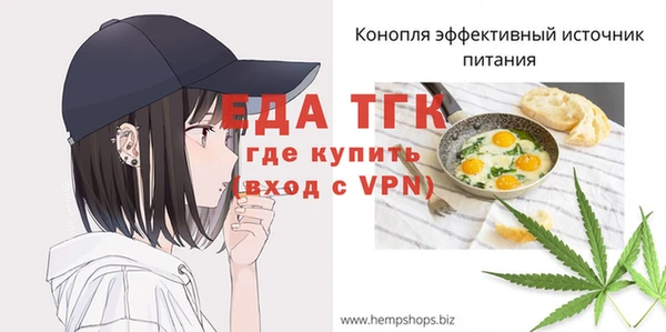 круглые Володарск