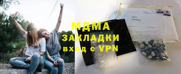 jwh Волоколамск