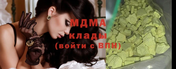 ешки Волосово