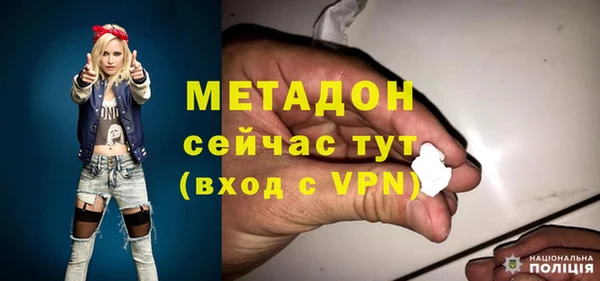 круглые Володарск