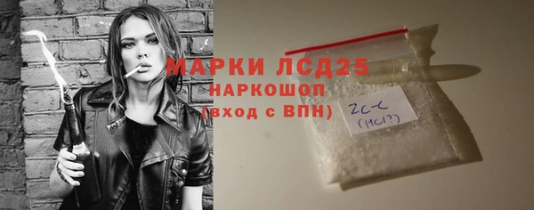 круглые Володарск