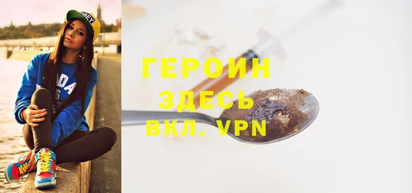 круглые Володарск
