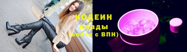 круглые Володарск