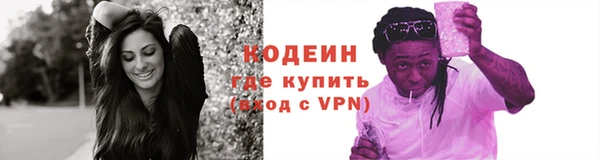 круглые Володарск