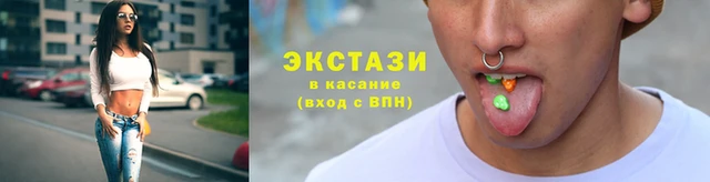 jwh Волоколамск