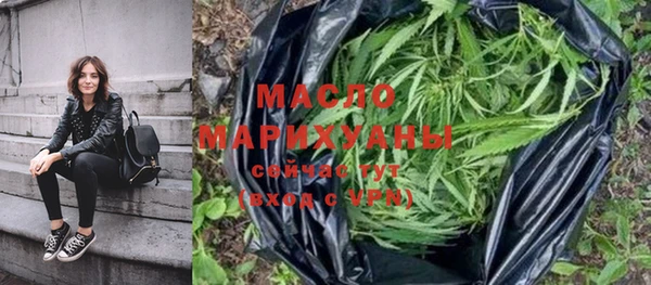ешки Волосово