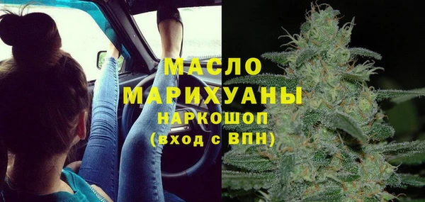 ешки Волосово