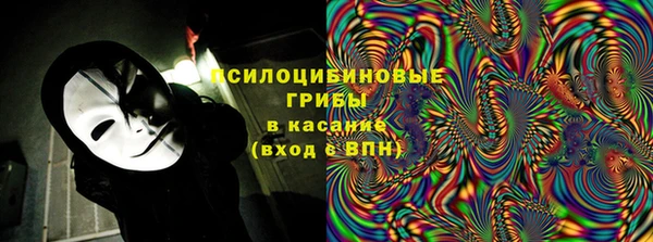 круглые Володарск