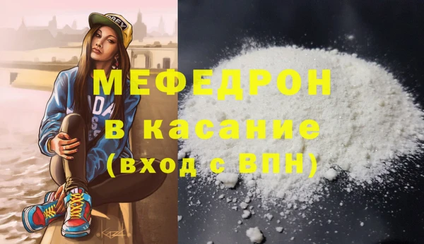 круглые Володарск