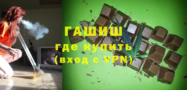 jwh Волоколамск