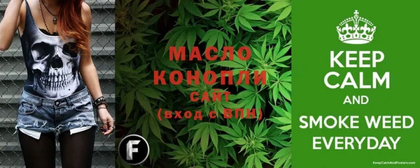 ешки Волосово