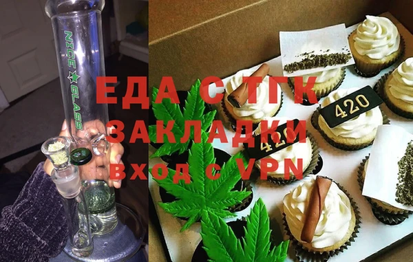 круглые Володарск