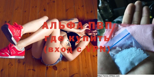jwh Волоколамск