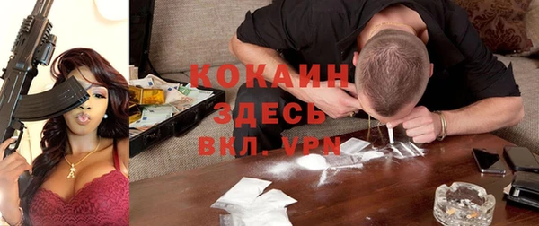 круглые Володарск