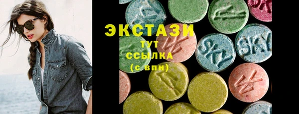 jwh Волоколамск