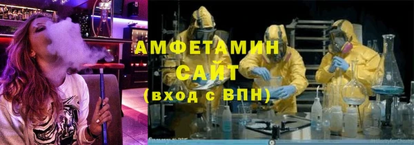 круглые Володарск
