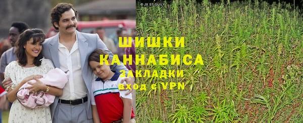 круглые Володарск