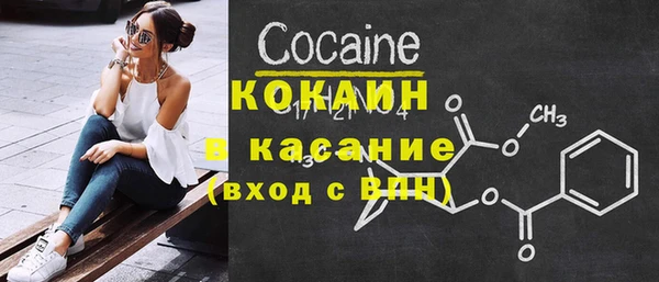 круглые Володарск