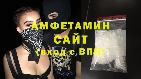 круглые Володарск