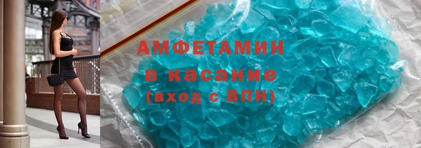 ешки Волосово