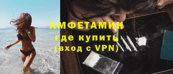 круглые Володарск