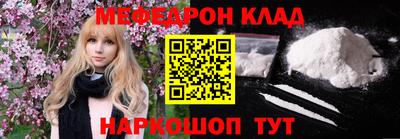 амф Жуковский