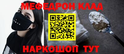 амф Жуковский