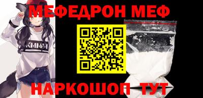 альфа пвп Заволжье