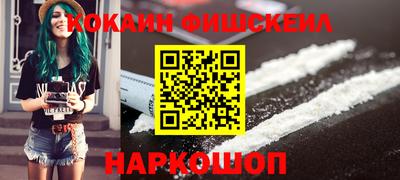 амф Жуковский