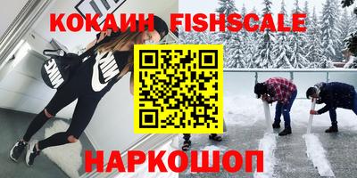амф Жуковский