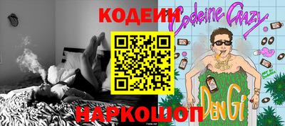 амф Жуковский