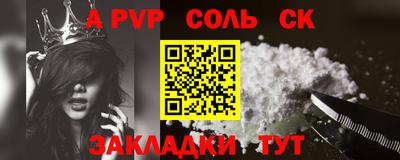 амф Жуковский