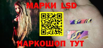 амф Жуковский