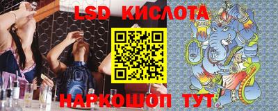 амф Жуковский