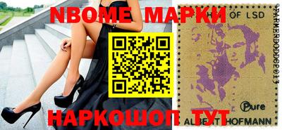 амф Жуковский