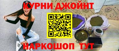 индика Заводоуковск