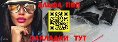 круглые Нягань