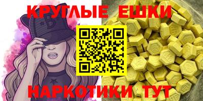 альфа пвп Заволжье