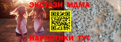 индика Заводоуковск