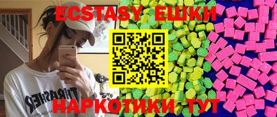 амф Жуковский