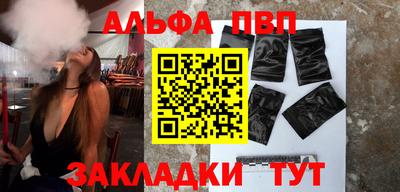 амф Жуковский
