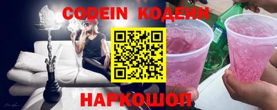 амф Жуковский