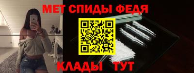 альфа пвп Заволжье