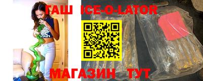 амф Жуковский