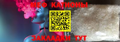 ПСИЛОЦИБИНОВЫЕ ГРИБЫ Обнинск