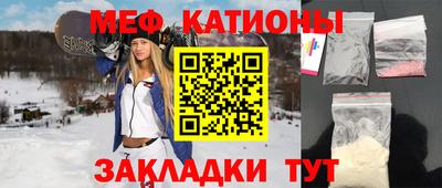 альфа пвп Заволжье