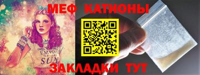 альфа пвп Заволжье